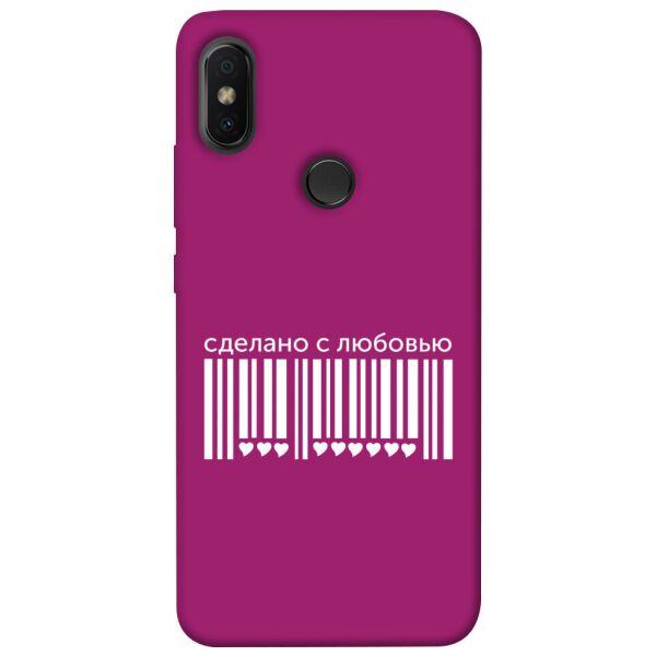 

Чехол itsPrint Сделано с любовью для Xiaomi Redmi S2