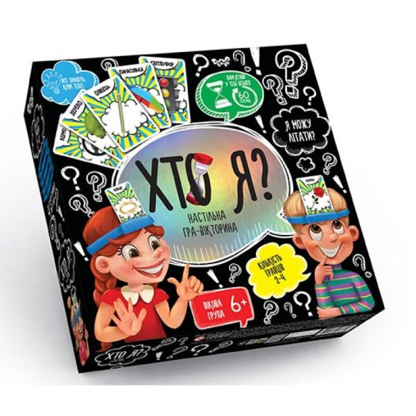 

Активная настольная игра для всей семьи веселая и развивающая Danko Toys "Кто Я" ( рус версия)