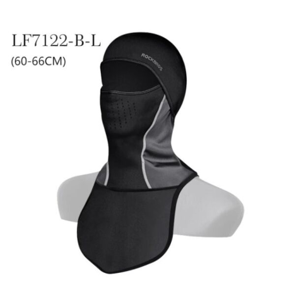 

Балаклава RockBros LF7122-B-L
