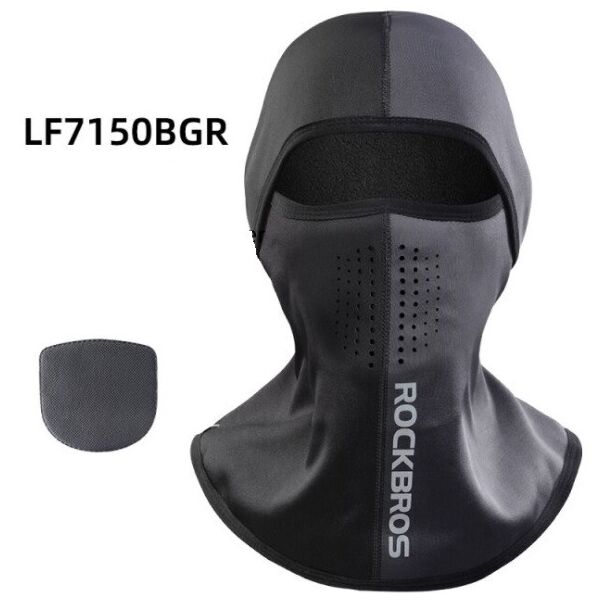 

Балаклава RockBros LF7150BGR