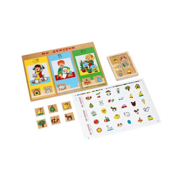 

Деревянный набор Мы дежурим LAM TOYS для развития ребенка 30 деталей 45.00 х 33.00 х 0.80 (WOOD33571)