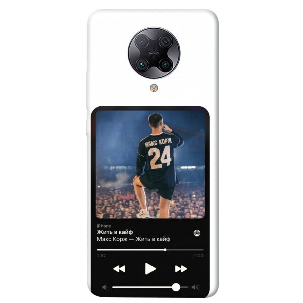 

Чехол itsPrint Music style 4 для Xiaomi Redmi K30 Pro / Poco F2 Pro