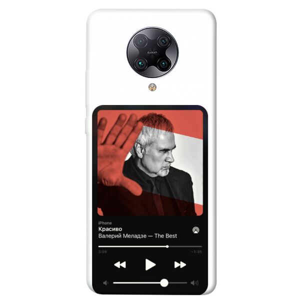 

Чехол itsPrint Music style 5 для Xiaomi Redmi K30 Pro / Poco F2 Pro