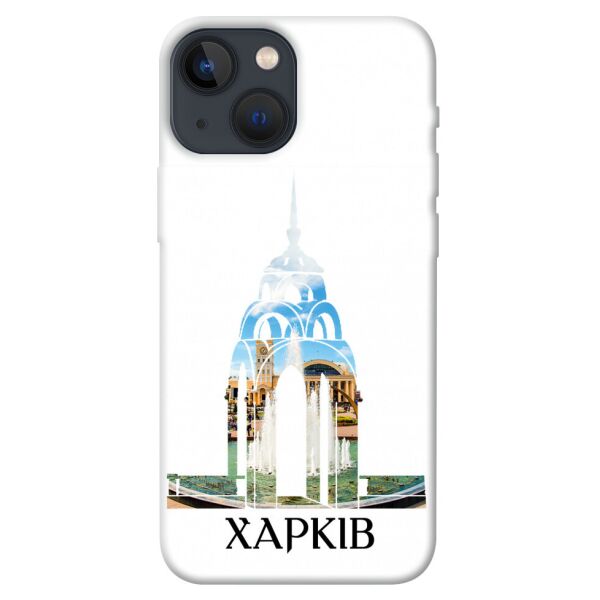 

Чехол itsPrint Харків для Apple iPhone 13 mini (5.4")