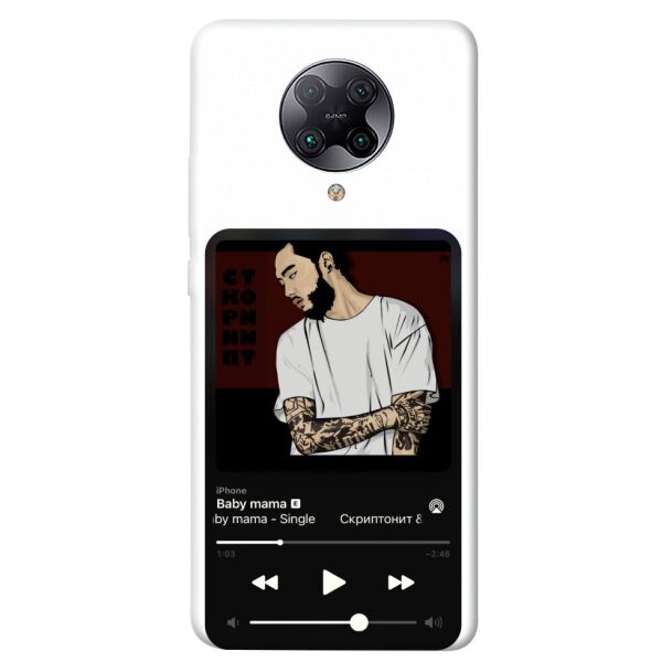

Чехол itsPrint Music style 9 для Xiaomi Redmi K30 Pro / Poco F2 Pro