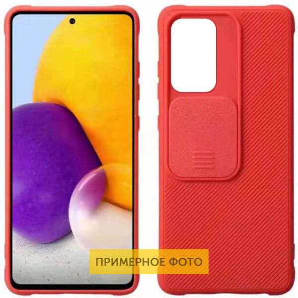 

Чехол Camshield TPU со шторкой защищающей камеру для TECNO POP 4