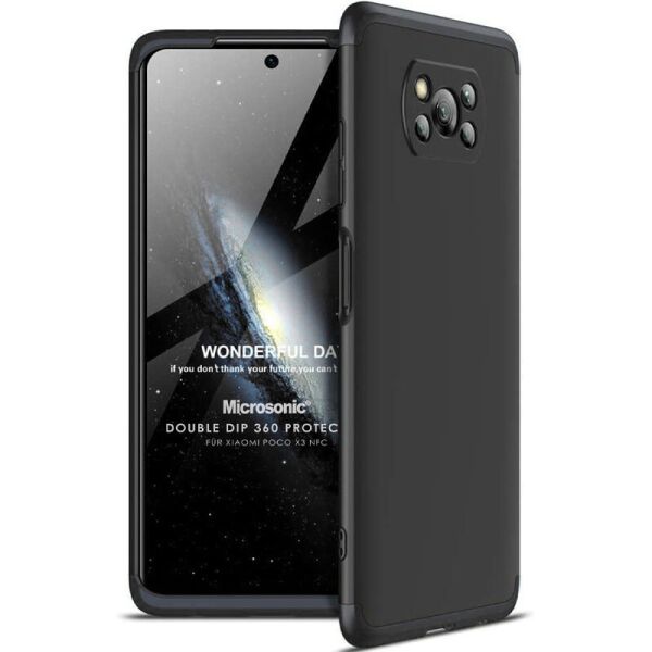 

Пластиковая накладка GKK LikGus 360 градусов (opp) для Xiaomi Poco X3 NFC / Poco X3 Pro