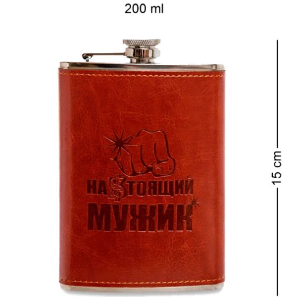 

Фляга сувенирная Настоящий мужик Sabefet 31911-BR-1488