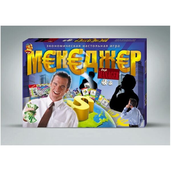 

Наст. игра Менеджер мал. Пок. /20/