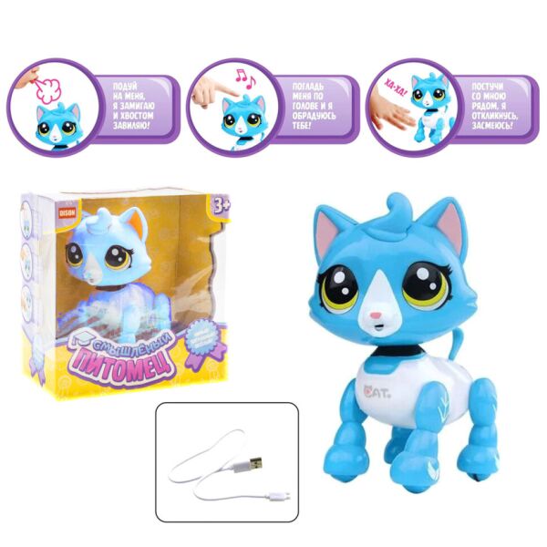 

Интерактивная игрушка Смышленый питомец "Кот" DISON E5599-9 (Голубой)