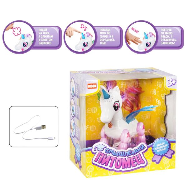 

Интерактивная игрушка Смышленый питомец "Единорог" DISON E5599-8 (Белый)