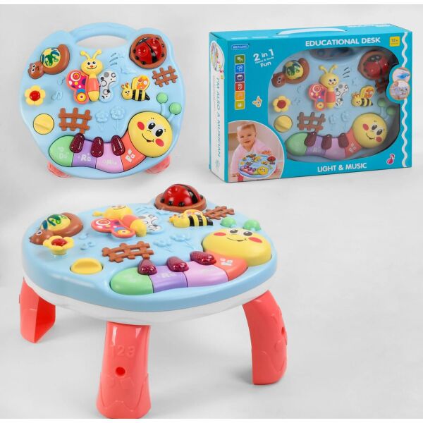 

Игровой центр 3903 голубой 95122