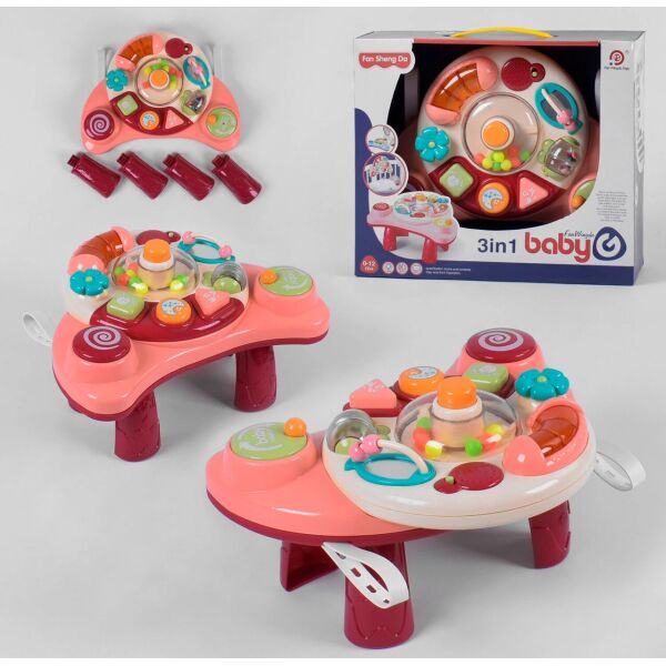 

Игровой центр 898-2101 3в1 красный 91665