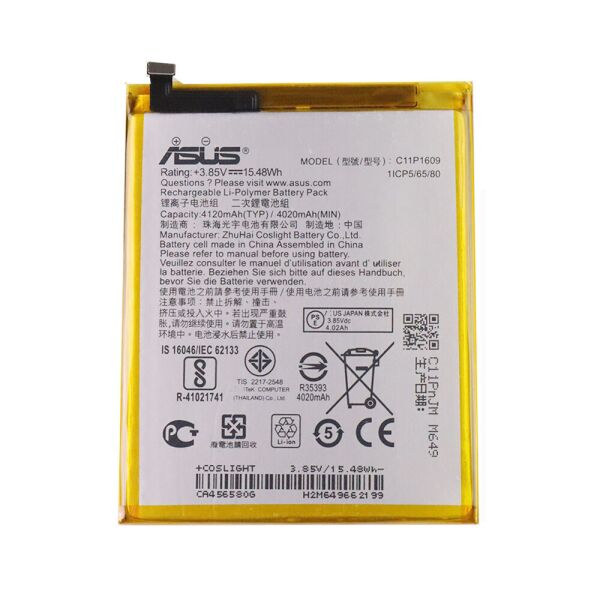 

Батарея для Asus C11P1609 ZenFone3 MAX ZC553KL