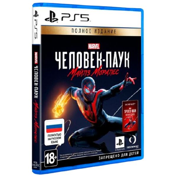 

Игра Marvel Spider-Man: Miles Morales Ultimate Edition для PS5 (русская версия) [61783]