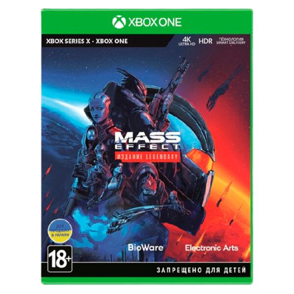 

Игра Mass Effect Legendary Edition для Xbox Series X|S (русская версия) [61770]