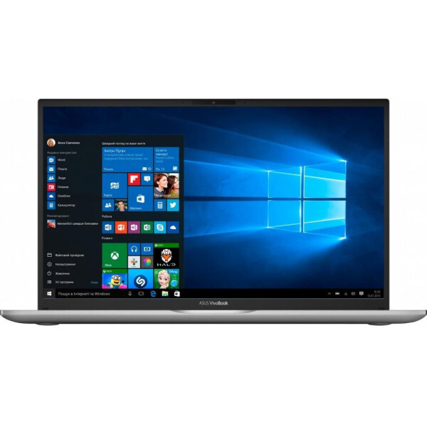 

Asus VivoBook S15 S532FL (S532FL-BN183T)