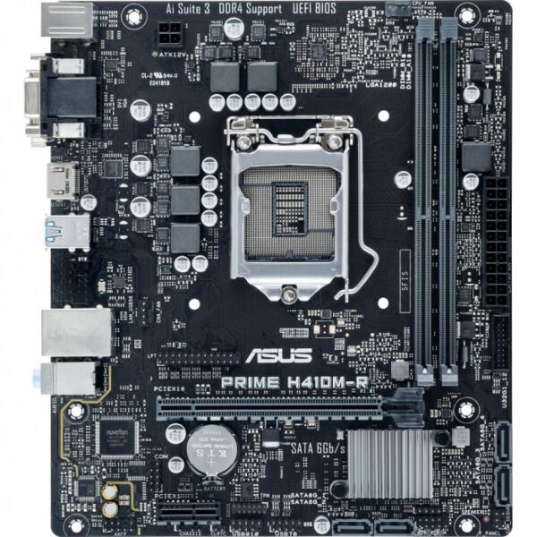 

Материнская плата ASUS PRIME H410M-R-SI