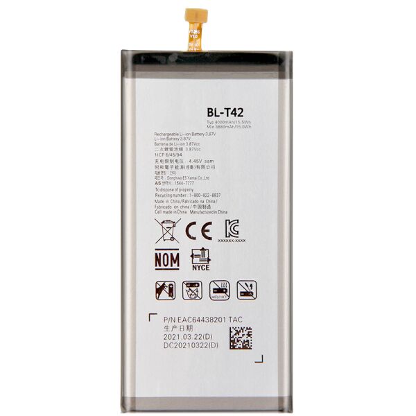 

LG BL-T42 V50 ThinQ, G8X ThinQ, V50S ThinQ [Original PRC]