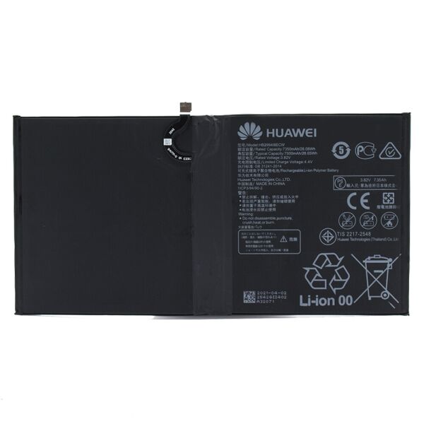 

Аккумулятор для Huawei MediaPad M5 Lite 10" / HB2994I8ECW [Original PRC]