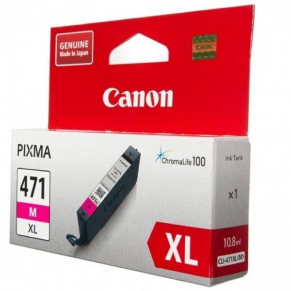 

Картридж Canon CLI-471 XL Magenta (0348C001)