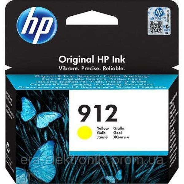 

Картридж HP DJ No. 912 Yellow (3YL79AE)