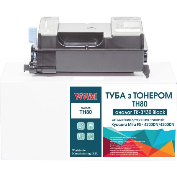 

Тонер-картридж WWM Kyocera TK-3130 chip (TH80)