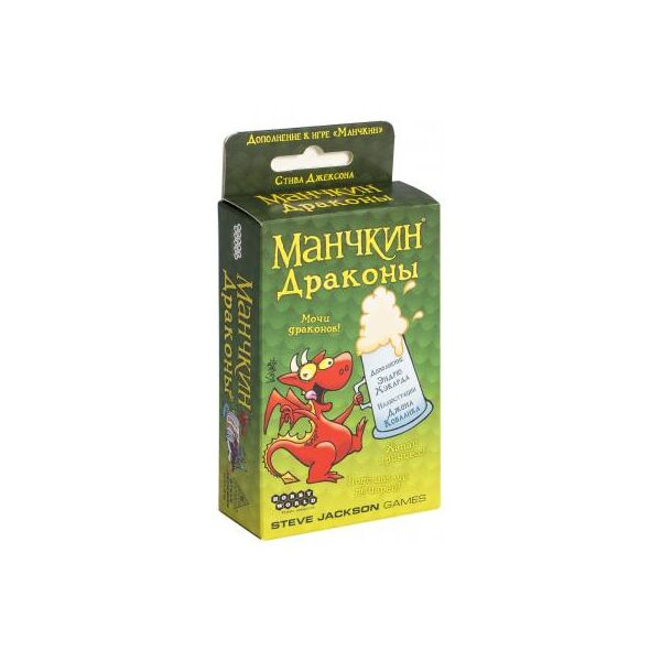 

Настольная игра Hobby World Манчкин Драконы (181891)