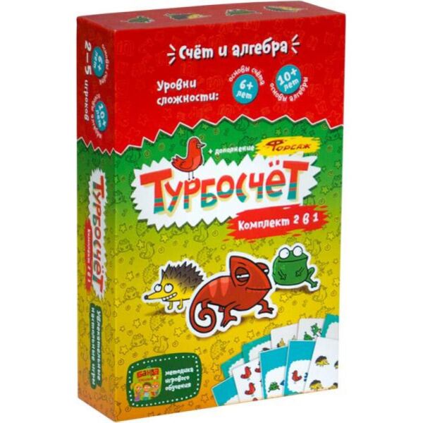

Настольная игра Банда Умников Турбосчёт Комплект 2 в 1 (УКР014)