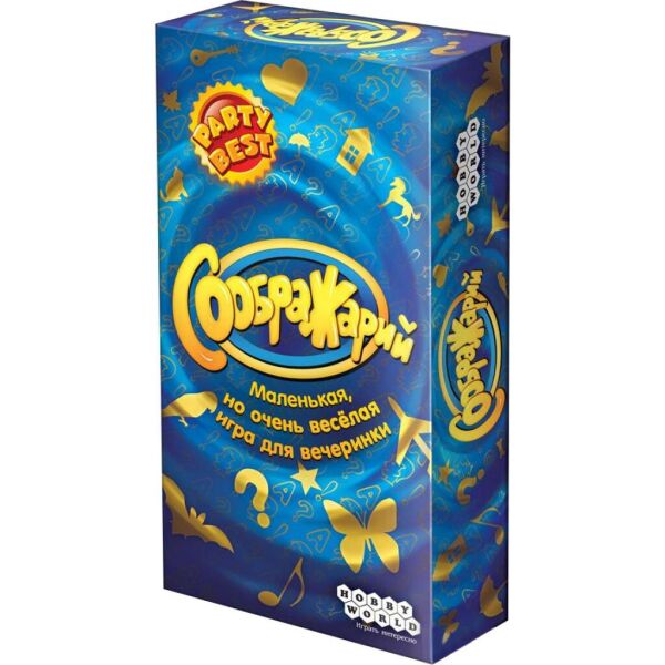 

Настольная игра Hobby World Соображарий (4620011814074)