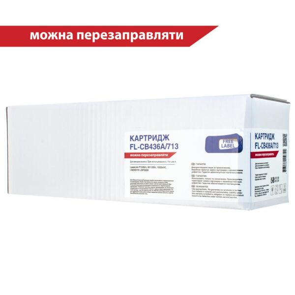 

Картридж FREE Label HP LJ CB436A/CANON 713 (FL-CB436A/713)