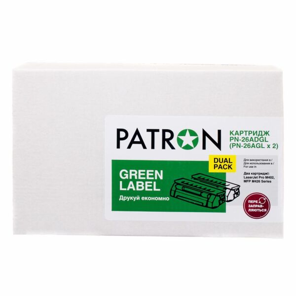 

Картридж PATRON HP LJ CE505A/CANON 719 GREEN Label (DUAL PACK) (PN-05A/719DGL)