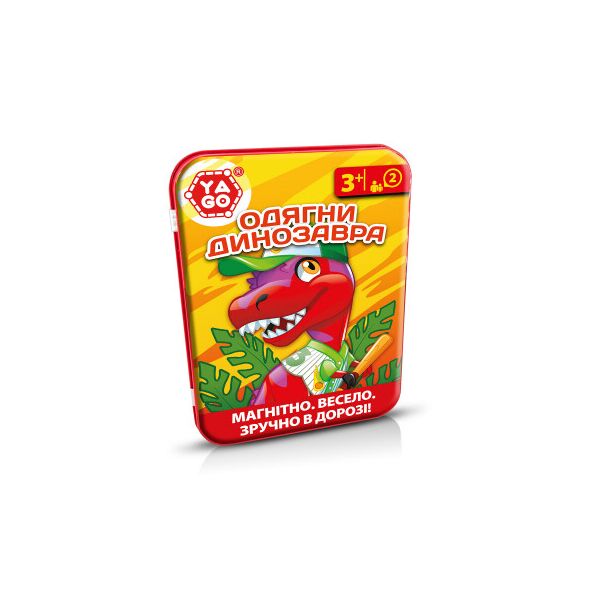 

Настольная игра YaGo Одень динозавра (40311)