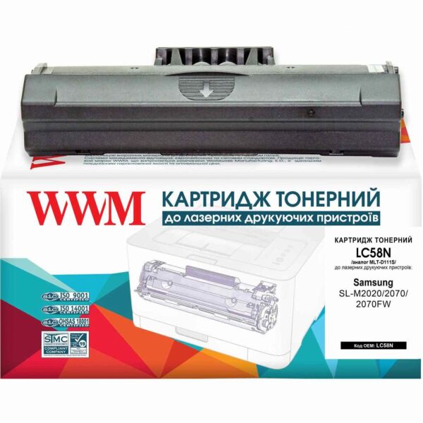 

Картридж WWM для Samsung SL-M2020/2070/2070FW аналог MLT-D111S Black (LC58N)