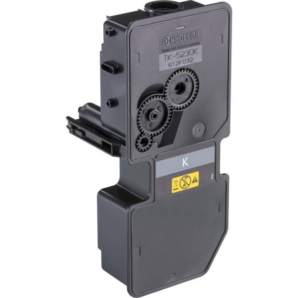 

Тонер-картридж Integral Kyocera TK-5230K (12100312)