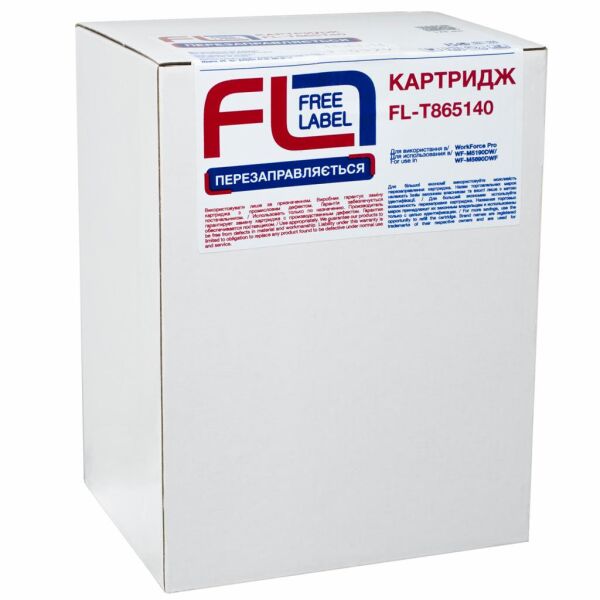 

Картридж FREE Label EPSON WF-M5190/M5690 BLACK-C13T865140 (FL-T865140)