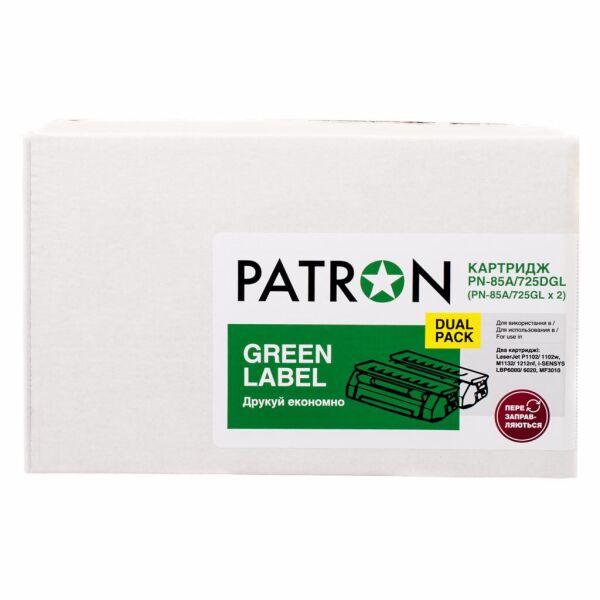 

Картридж PATRON HP LJ CE285A/CANON 725 GREEN Label (DUAL PACK) (PN-85A/725DGL)