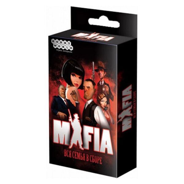 

Настольная игра Hobby World Мафия Вся семья в сборе Компактная версия (4620011810700)