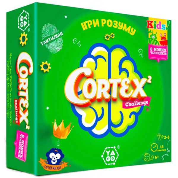 

Настольная игра YaGo Cortex 2 Challenge Kids (101007919)