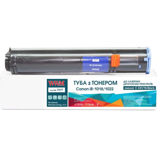 

Тонер-картридж WWM Canon C-EXV18 (TH77)