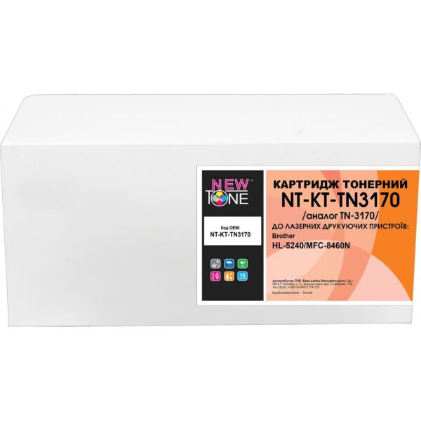 

Тонер-картридж NewTone Brother HL-5240/MFC-8460N (NT-KT-TN3170)