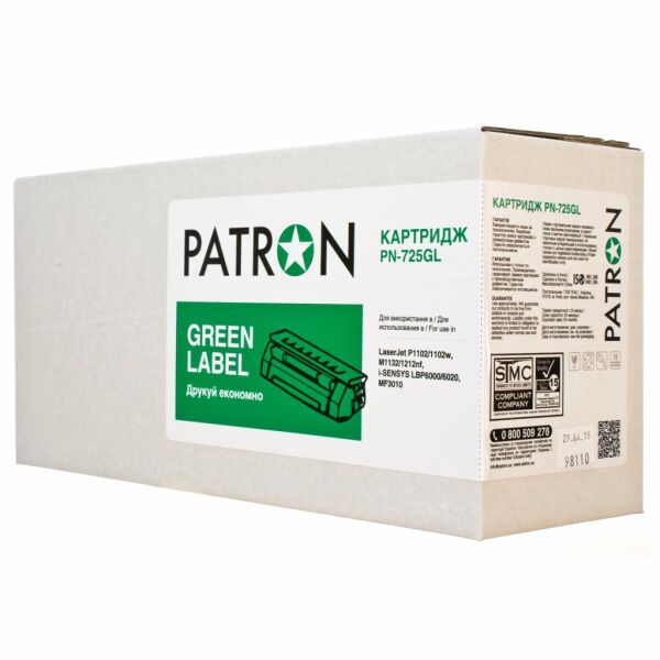 

Картридж PATRON CANON 725 GREEN Label (PN-725GL)
