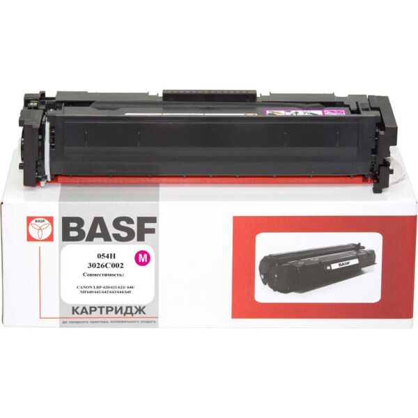 

Картридж BASF Canon для MF641/643/645, LBP-621/623 Magenta (KT-3026C002)