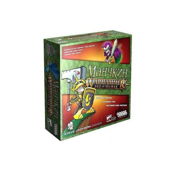 

Настольная игра Hobby World Манчкин Warhammer Age of Sigmar (915302)