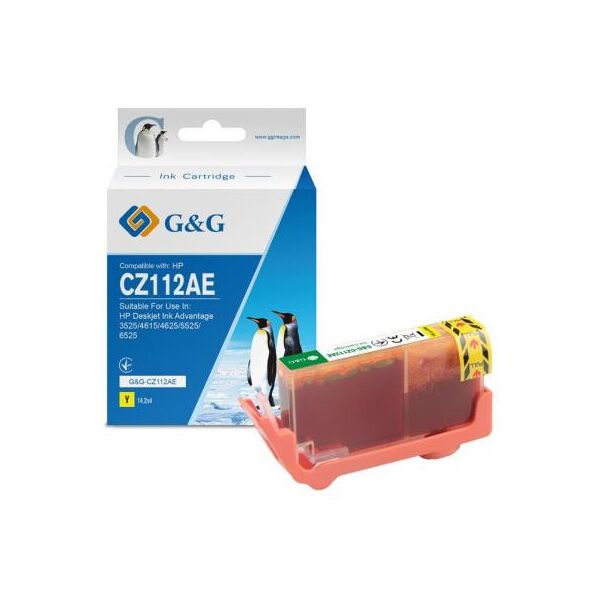 

Картридж G&G HP No.655 Yellow (G&G-CZ112AE)