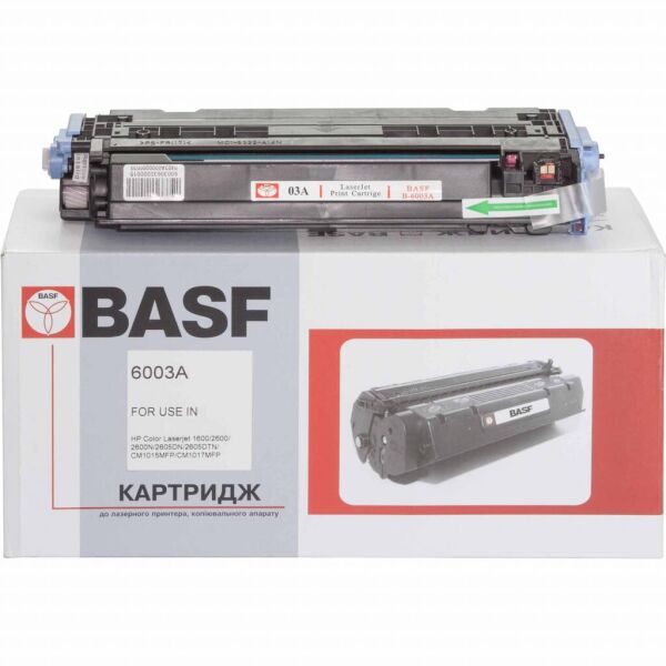 

Картридж BASF для HP CLJ 1600/2600/2605 аналог Q6003A Magenta (KT-Q6003A)