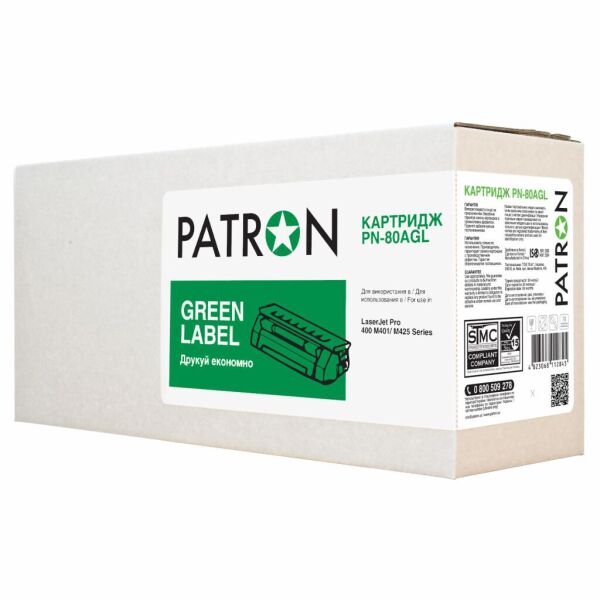 

Картридж PATRON HP LJ Pro400 M401/ M425 Series/CF280 GREEN Label (PN-80AGL)
