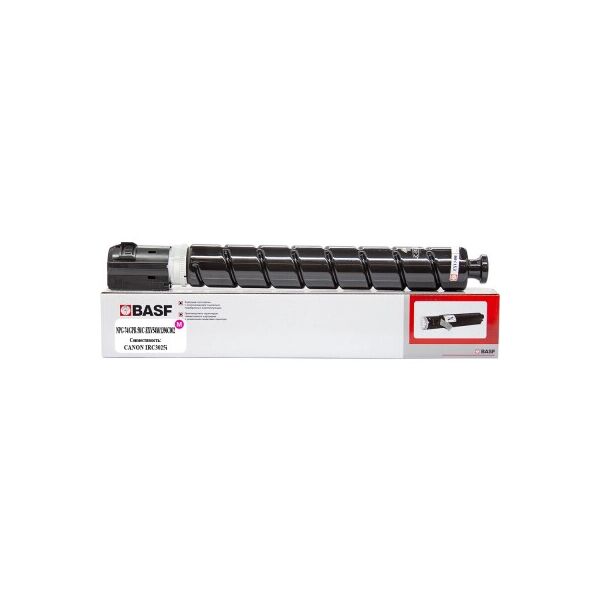 

Тонер-картридж BASF Canon iR-C3025i/C3125i аналог C-EXV54 Magenta (KT-CEXV54M)