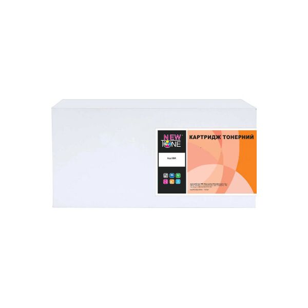 

Тонер-картридж NewTone Xerox WC 5019/5021/5022/5024 006R01573 (NTTNBX5019)