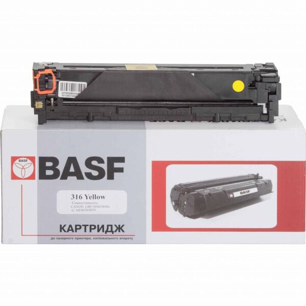 

Картридж BASF Canon 716Y, LBP-5050/5970 аналог 1977B002 (KT-716Y-1977B002)